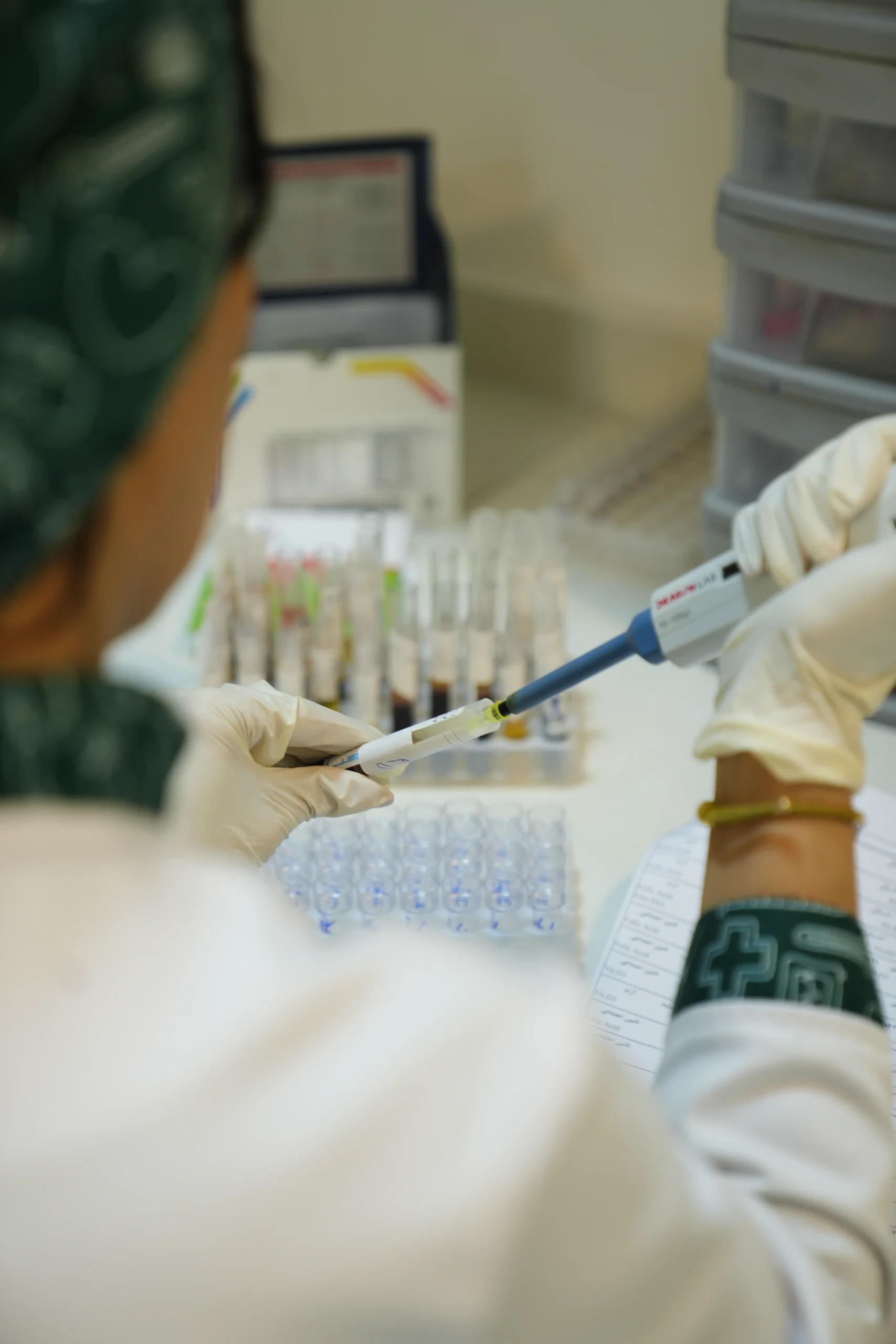 Golchehreh Laboratory